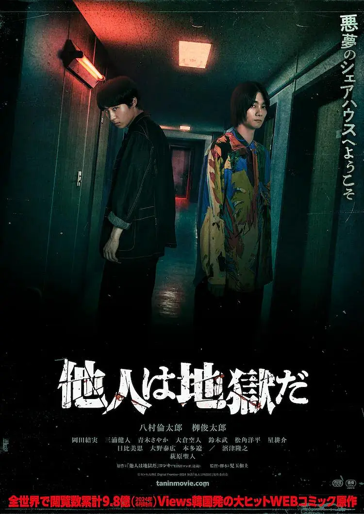 无缓存在线播放在线资源丰富 - 粤语中字在线观看