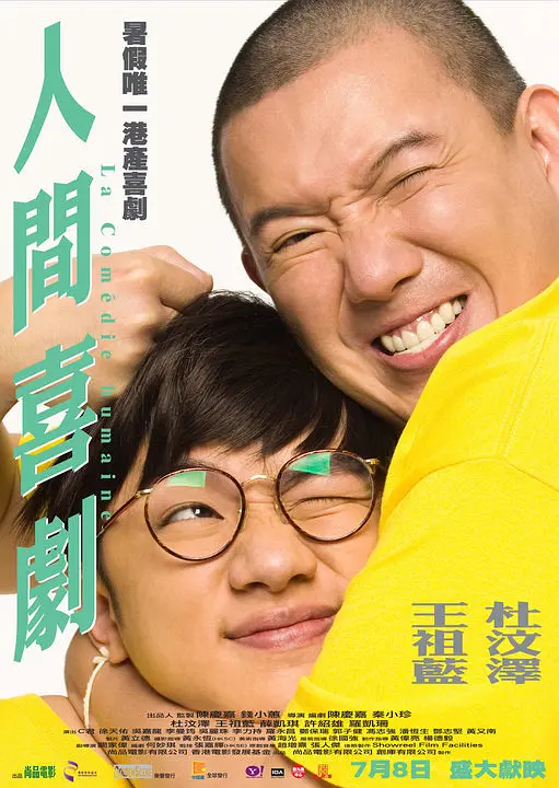 久久精品国产96精品亚洲