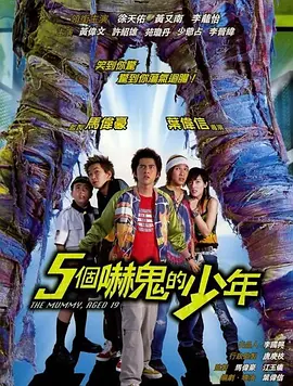 欧美色视频一区二区三区在线观看