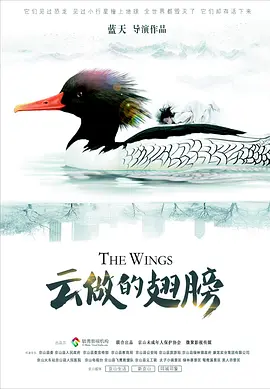 中国丰满女人的裸体-HD版全集在线观看
