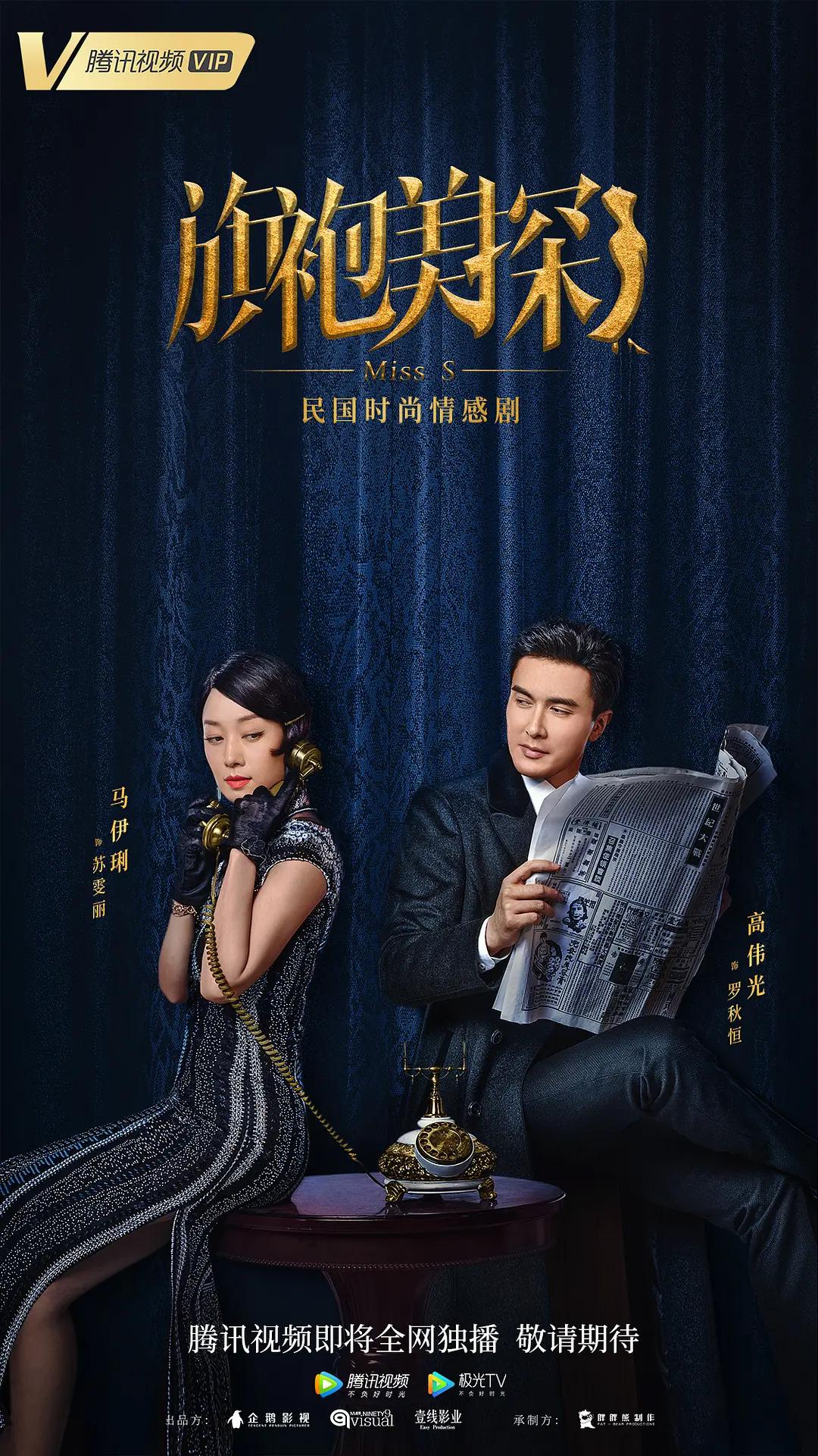 日韩精品视频在线观看免费-亚洲电影第一页-亚洲国产一区二区三区网站-亚洲av日韩av无码av一区二区三区-国产∨亚洲v天堂无码久久久 - 国产剧免费观看最新