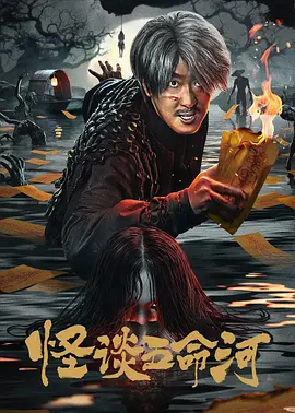 亚洲欧美日韩综合精品二区_在线欧美精品视频二区_国产猛烈高潮大叫视频_在线观看国产亚洲av - 剧情片在线视频观看