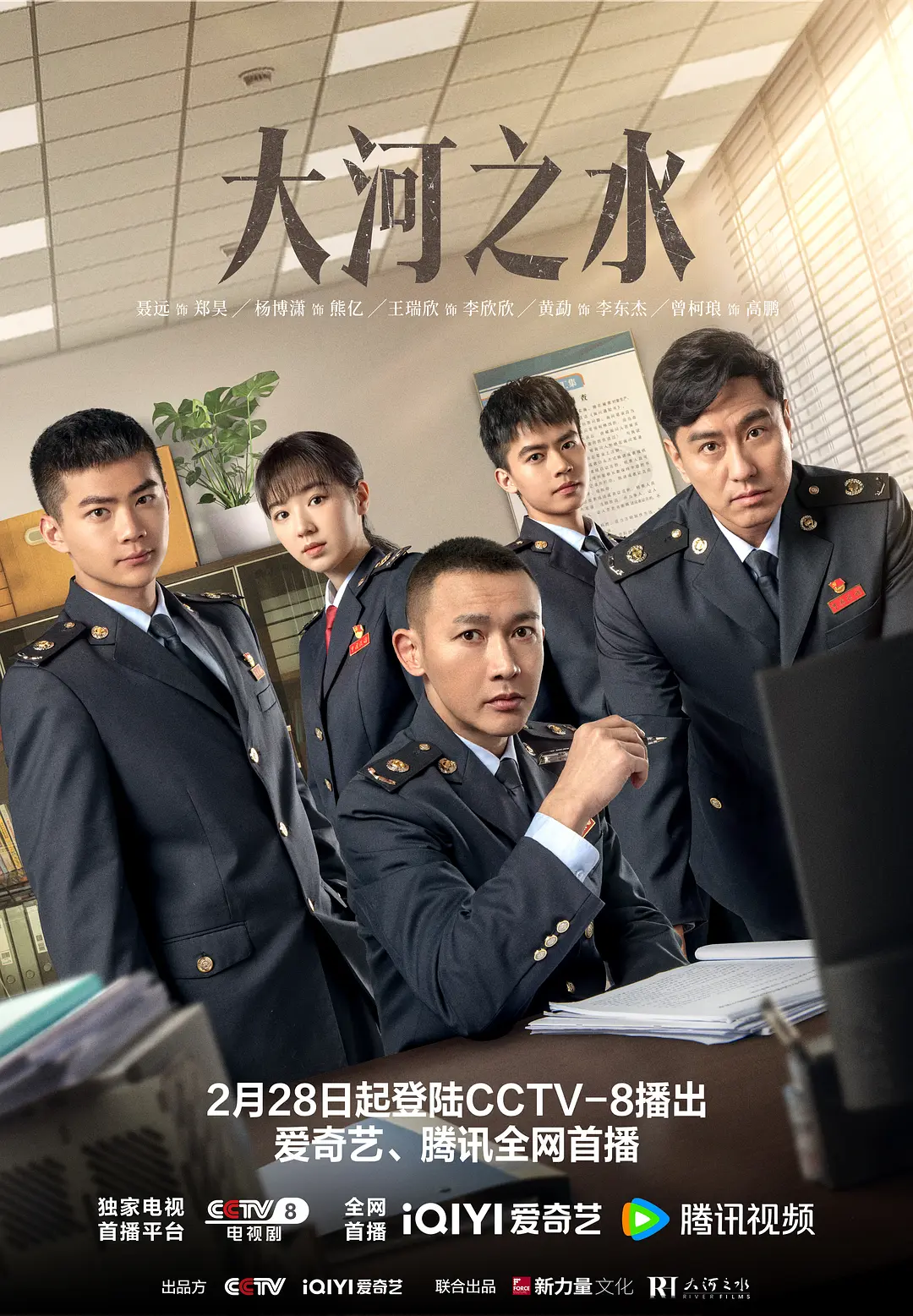 亚洲图片小说激情综合 - 高清免费观看最新