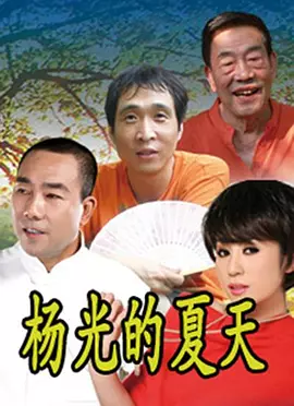 久久精品欧美日韩精品