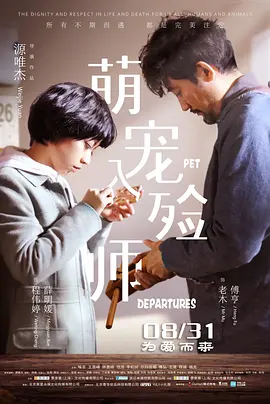 亚洲av日韩av天堂无码