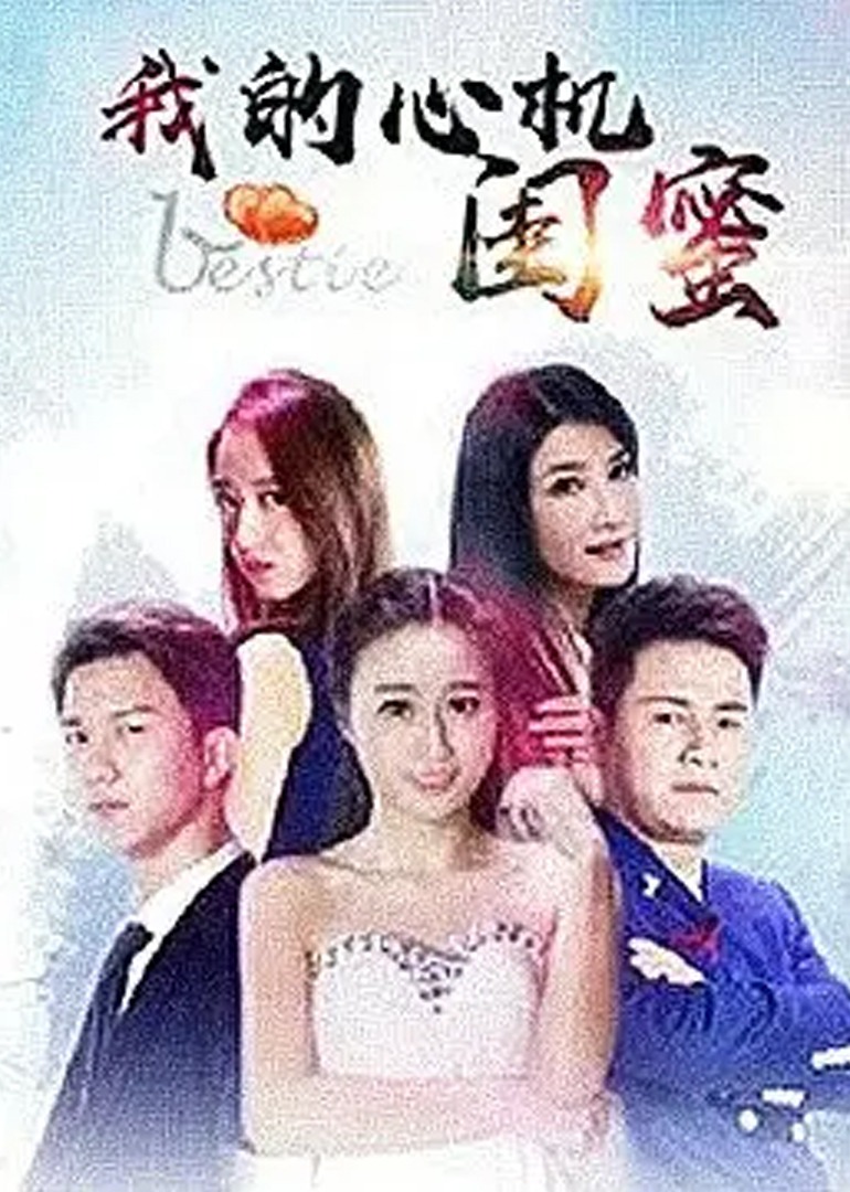 色一情一欲一爱一乱