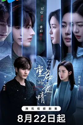 亚洲欧美一区第五页