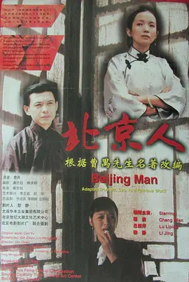 香蕉久久ac一区二区三区