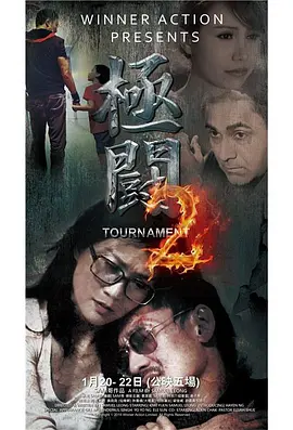 亚洲第一天堂无码专区