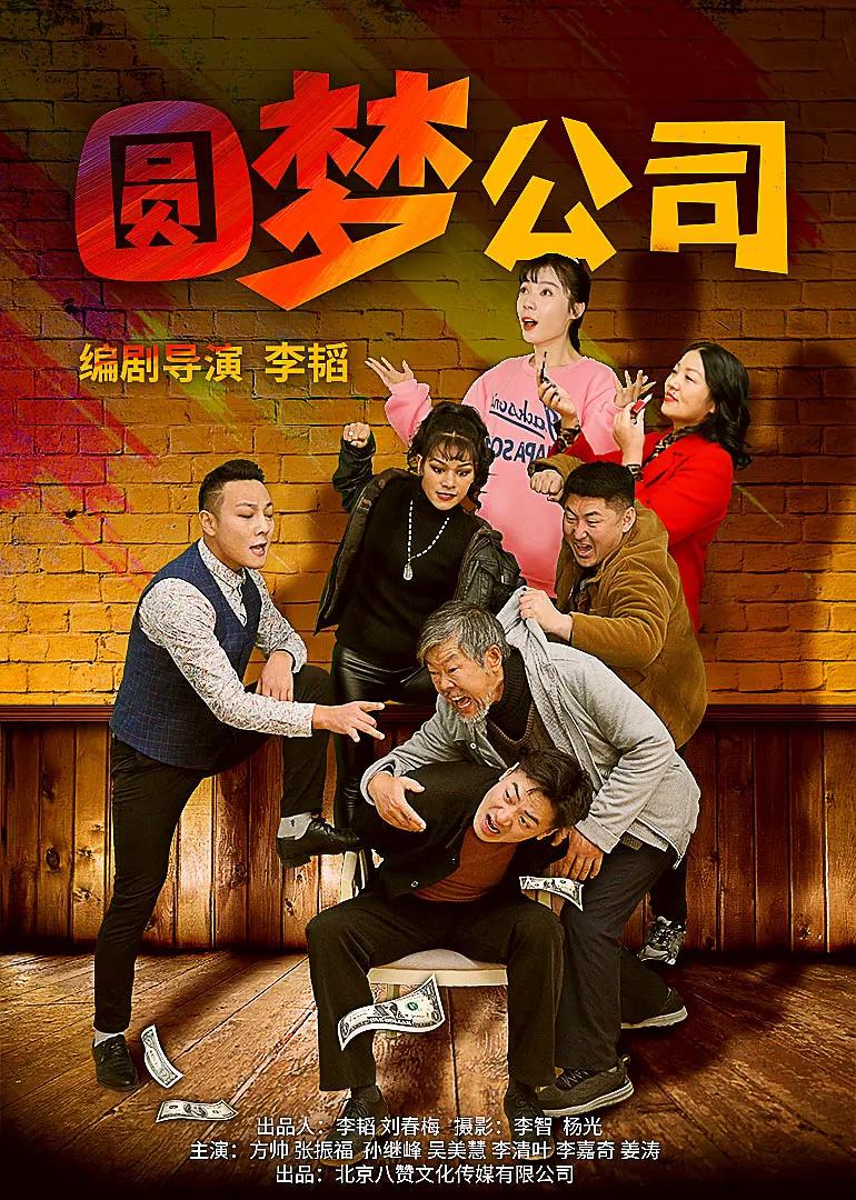 系列专区无码免费看