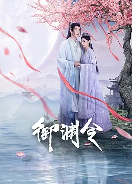 国产91精品在线观看-浮力影院亚洲国产第一页-深夜国产福利-久久99精品国产免费观看