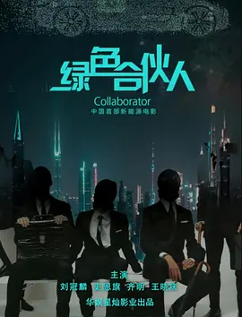 美妇啊灬啊灬用力啊快漫画-独播免费在线观看