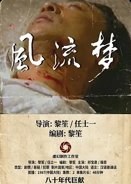 亚洲av无一区二区三区久久