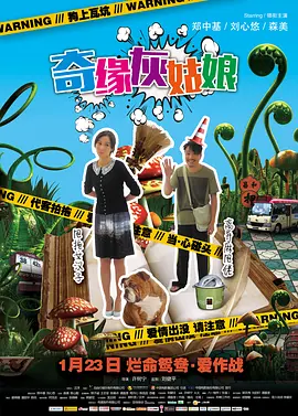 欧美六月七月丁香缴情精品国产乱子伦一区二区三区