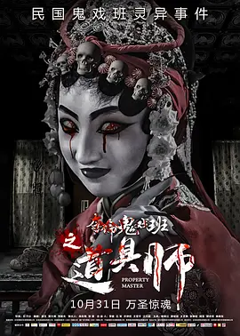 手机国产乱子伦视频在线