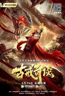 国产激情精品一区二区三区