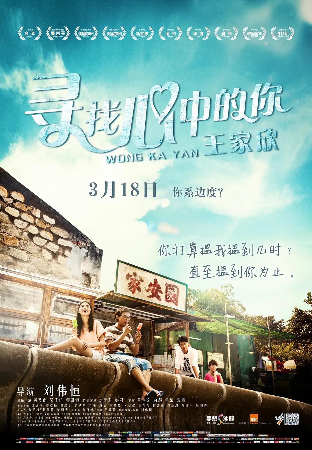 国产欧美日韩综合精品一区二区三区,日日噜噜夜夜狠狠久久丁香五月,婷婷国产天堂久久综合五月,99精品欧美一区蜜桃在线,日韩精品一区二区三区视频播放,国产亚洲日韩a欧美在线观看,国产精品亚洲一区二区免费国产,久久久久久久99精品免费观看
