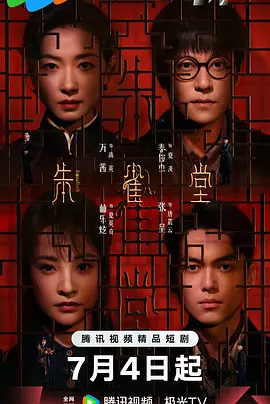 91国内精品久久久久精品一本