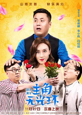 久久人妻少妇嫩草av无码专区