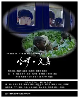 国产精品久久久久久