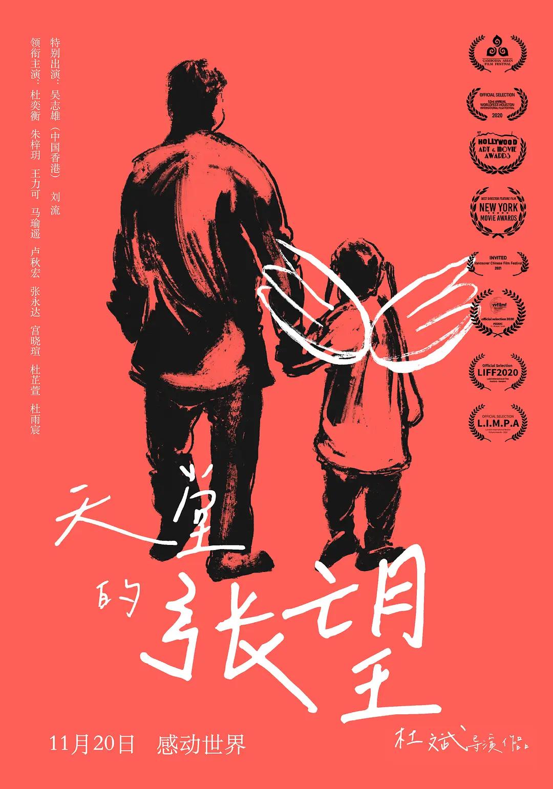 亚洲一级无码毛片少妇_伊人思思久99久女女_久久精品无码一区二区三区_亚洲精品无码高潮喷水在线