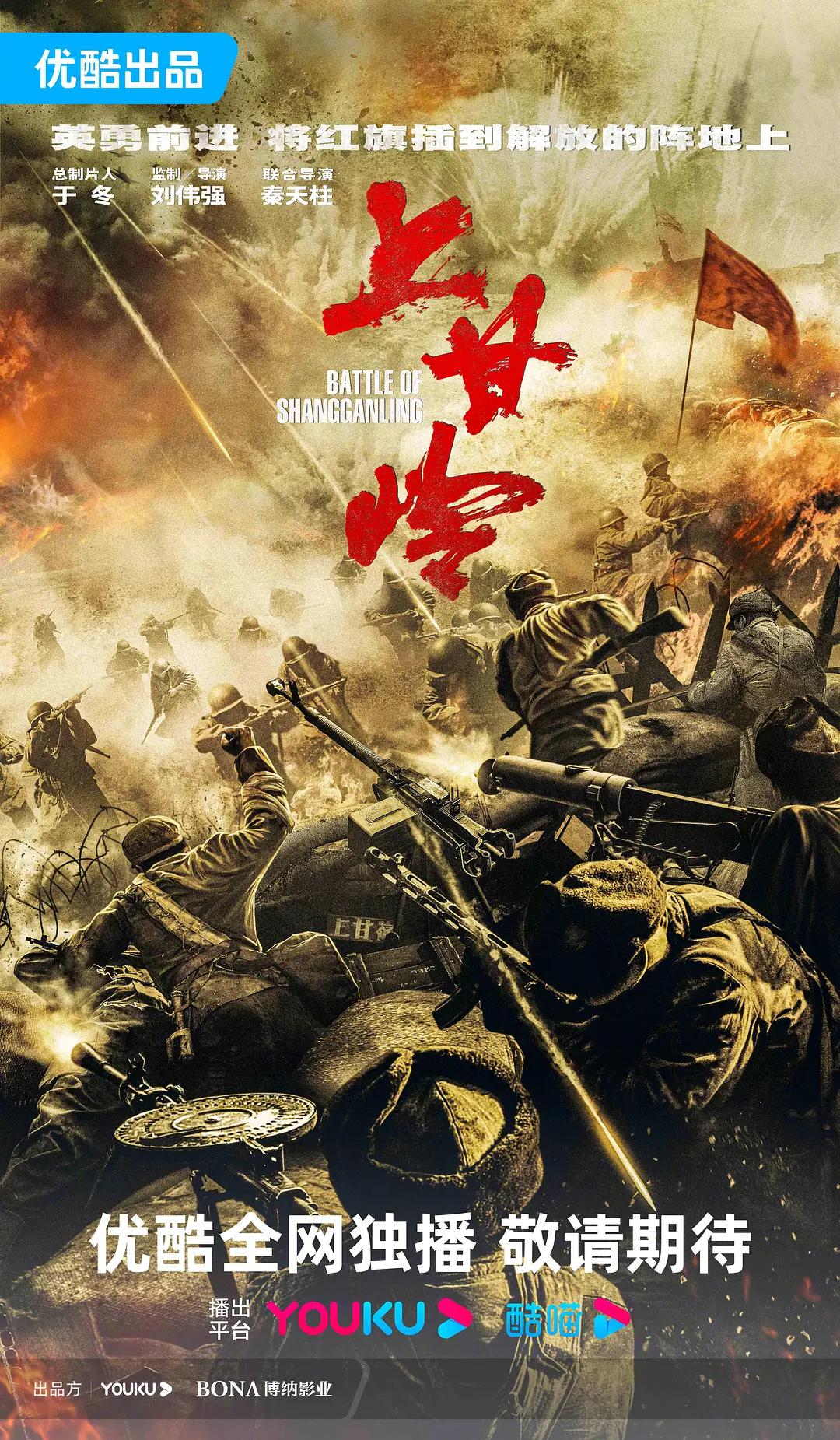 成人精品无码免费 - BD韩语免费观看