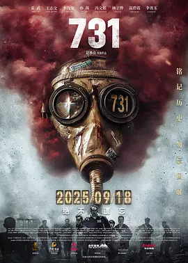 午夜视频无码国产在线观看