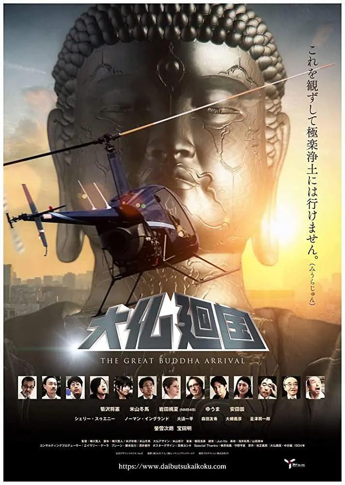 精品国产人成在线_亚洲高清无码在线观看_国产在线视频国产永久2021_国产av综合第一页一个的一区免费影院黑人_最近中文字幕mv高清在线视频 - 4k在线播放观看