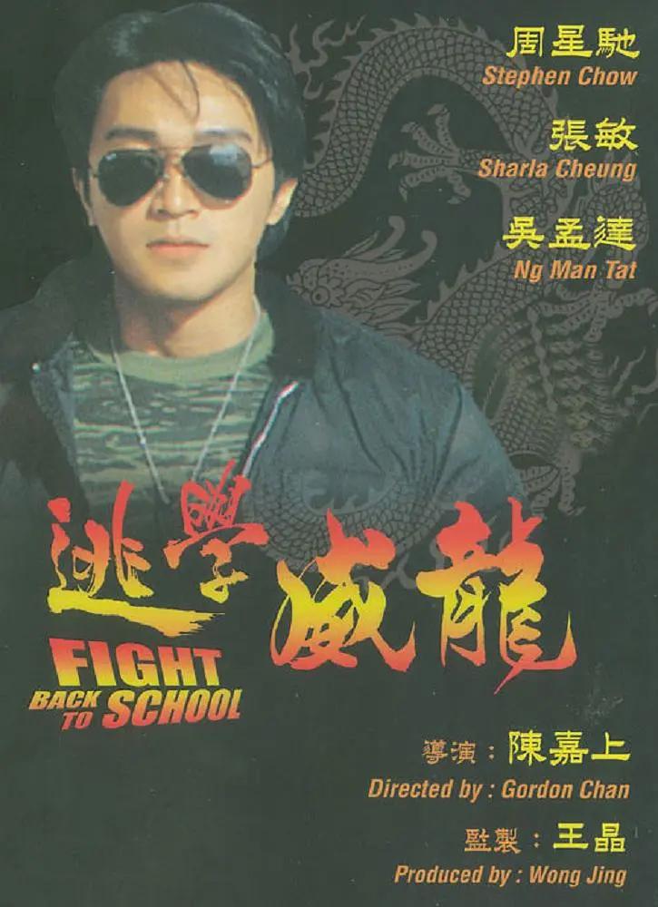 刘可颖视频