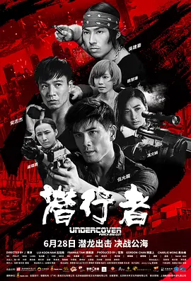 4399手机在线观看免费播放