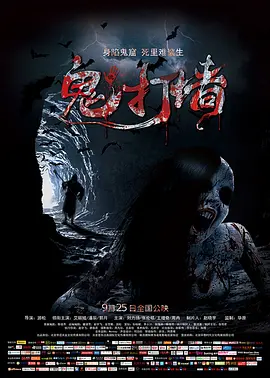 欧美大白屁股