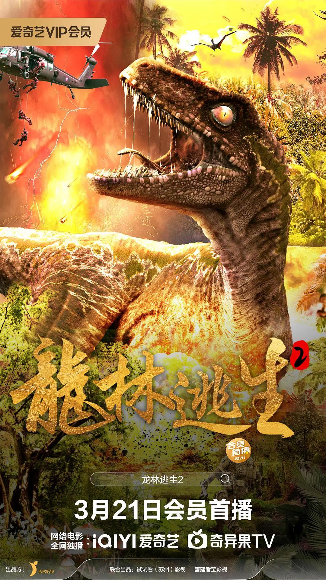 国产精品卡一卡2卡三卡网站