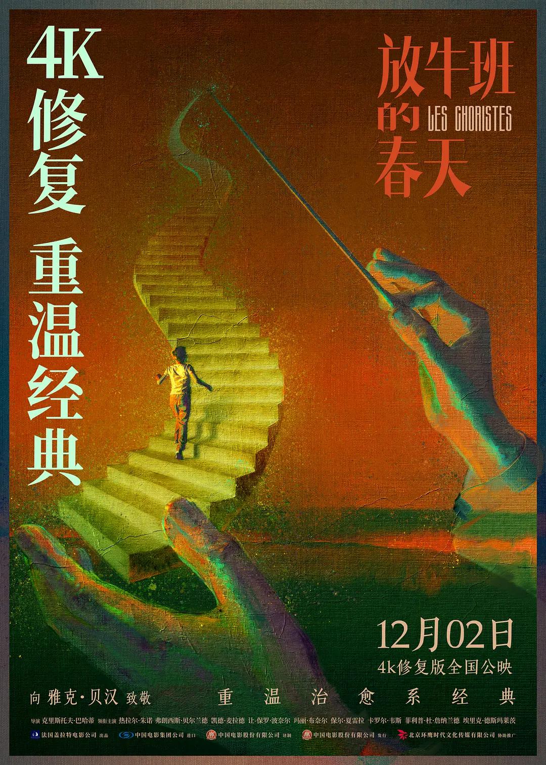 av网站官方在线