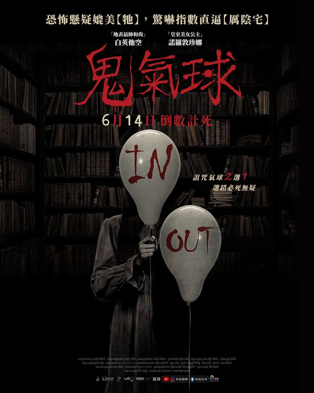 女人靠逼网站