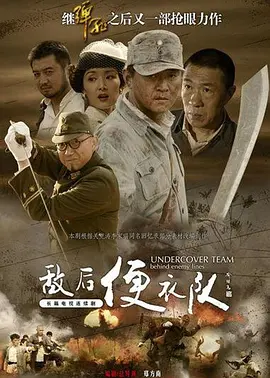 国产成人亚洲精品电影
