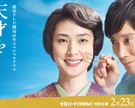 日韩欧美国产一区二区三区