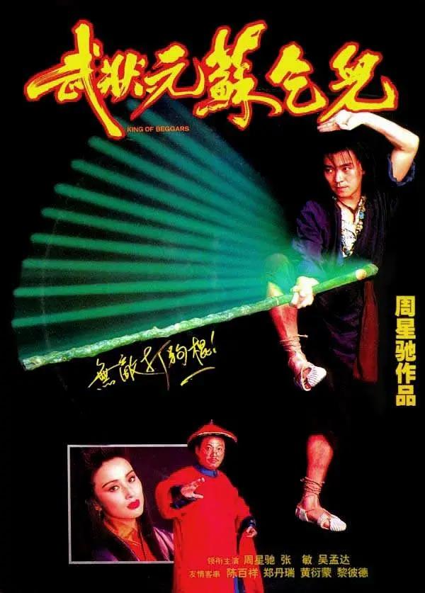 精品久久久久久中文字幕一区