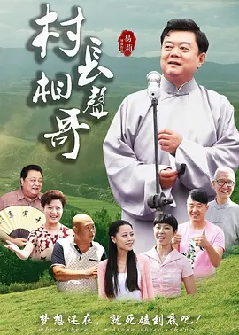 96电影网在线看电影,支持微信微博观看,无需播放器的电影网站,支持迅雷电影下载 - HD最新电影在线观看