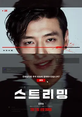亚洲男人第一αv网站