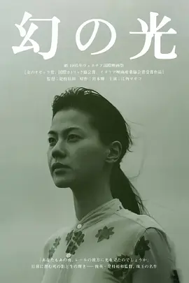 欧美亚洲精品免费高清