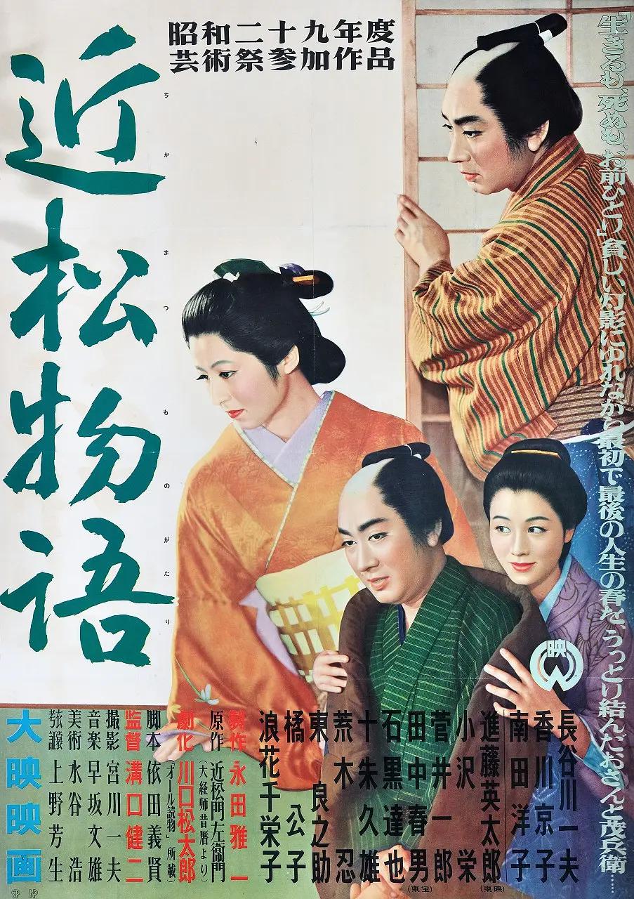 亚洲欧美另类中文字幕
