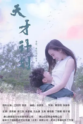 69精华国产精华精华液好用吗