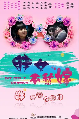 91香蕉视频免费下载