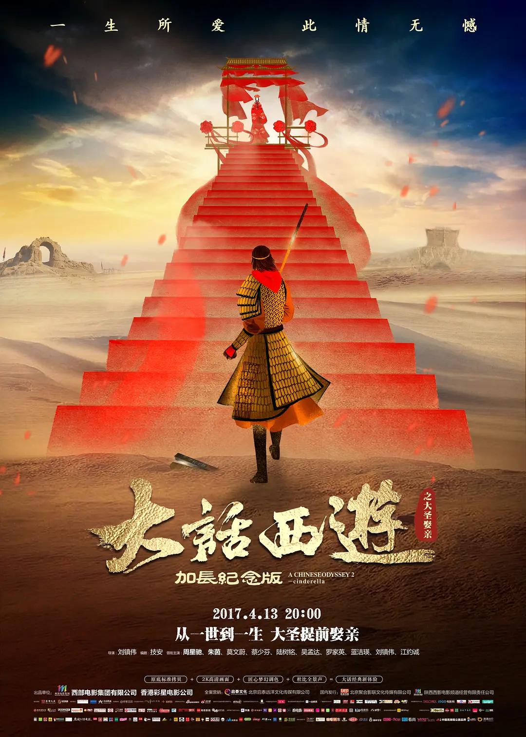 又黄又粗暴的120秒免费gif视频