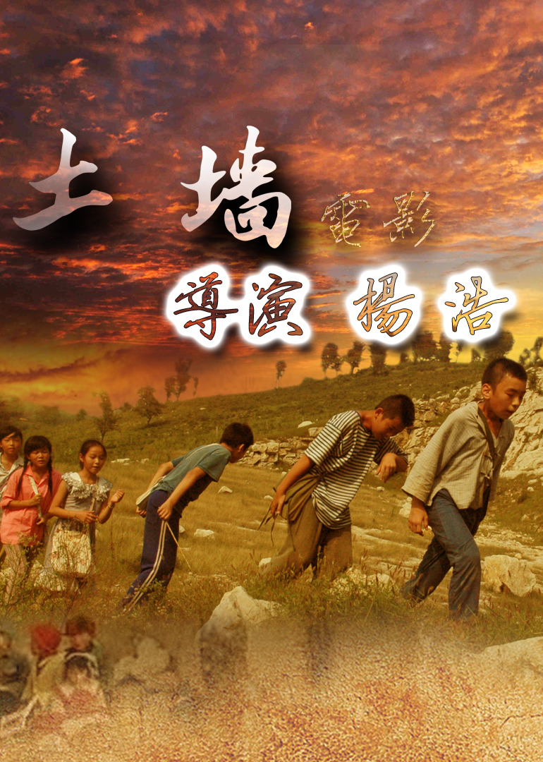 精品国产你懂的在线观看 - 剧情片免费在线播放