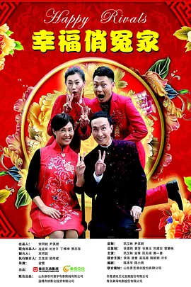 精品视频一区二区三区在线播