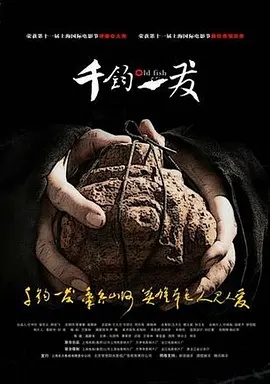 最好看的2018中文字幕免费视频