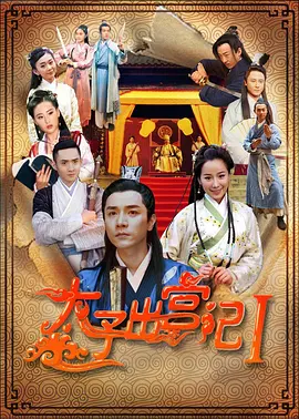 日韩精品无码一区二区三区 - BD韩语迅雷电影在线