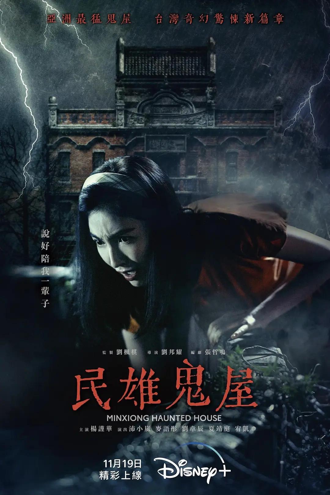 精品女人少妇爆av无码专区