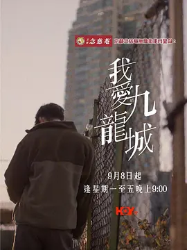 国产一区二区精品久久99